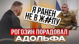 Украина начала переговоры о вступлении в ЕС в Кремле решили что это на зло Путину