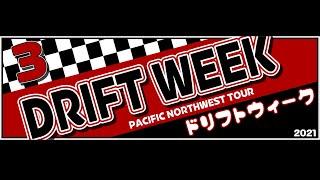 Drift Week 3 PREVIEW and update  public dates 