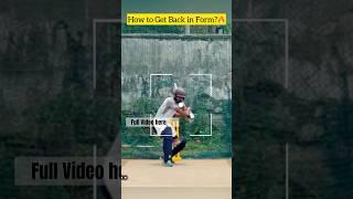 This will bring your Lost Form Back#cricket #battingtips #shorts #ytshorts #mdcxfam #viratkohli