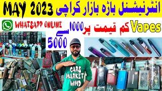 bara market saddar karachi  visit ki after sunday chor bazar karachi  vape shop in pakistan