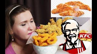 Куриные луковые и с кальмаром Стрипсы Наггетсы Как в KFC  KFC Chicken Strips Recipe
