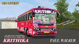 AKBDA NAMO NARAYANA COWL BUS MOD LIVERY   KRITHIKA BUS LIVERY   PRIVATE BUS LIVERY  M4 DESIGNS