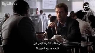 dr house موسم 1 الحلقة1 القسم 5