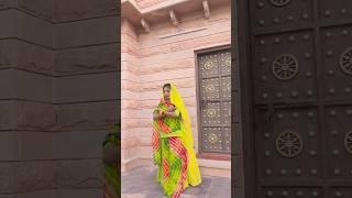 Lehariyo tho Lyado Ji Gori Ka Sahiba Ji  Rajasthani Marwadi Folk Song  Lahriyo Teej Song #shorts