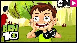 En İyi Üniversite Şakası  Ben 10 Türkçe  çizgi film  Cartoon Network Türkiye