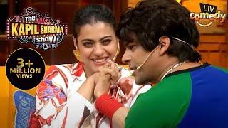 Kajol को Jayvijay ने दिखाई Ajay Devgn की Mimicry  The Kapil Sharma Show Season 2  Best Moments