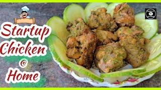 ️Startup at home  Startup recipe #_chicken#_recipe