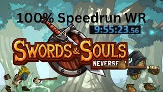 Swords and souls neverseen 100% speedrun Former WR 95523