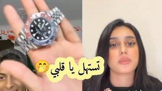 ساره مهند تهدي قعيد المجد ميثاء تغار على قعيد