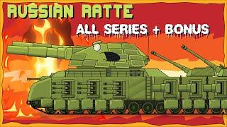 Soviet RATTE Tank - all series plus Bonus Cartoons about tanks