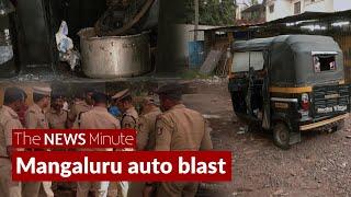 Mangaluru auto blast DGP confirms it an act of terror