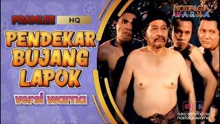 Pendekar Bujang Lapok HQ - Pramlee versi warna FULL