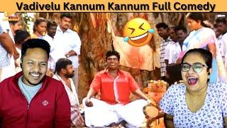 Vadivelu Kannum Kannum Full Comedy REACTION  Vadivelu Singamuthu Comedy  Vadivelu Genaru Comedy 