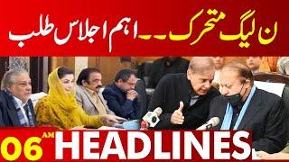 N League In Action  Lahore News Headlines 06 AM  11 Feb 2024