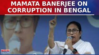 Mamata Banerjee Warns MLAs & Police Officials After Corruption In Bengal Opposition Slams  News