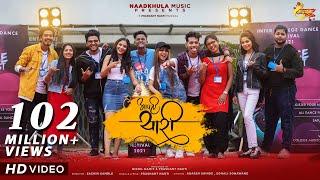 Aapli Yaari - Official Song  Friendship Song  Adarsh Shinde  Sonali Sonawane  Prashant Nakti