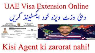 Dubai Visit Visa Extension Online  - Dubai Visit Visa    New Visa Fee  Latest Updates