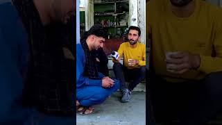 دکلمه شعر زیبا در مورد نامردها - #shorts