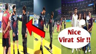 विराट कोहली और शाहरुख खान का डांस वीडियो हुआ वायरल। पठान मूवी  Song हुआ Viral