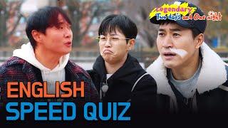 Jongmin cant even speak a Korean? This is an ENGLISH SPEED QUIZ 2D1N LEGENDARY  KBS WORLD TV