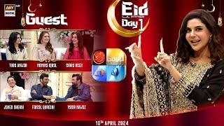 Good Morning Pakistan  Eid Day 1  10th April 2024  ARY Digital