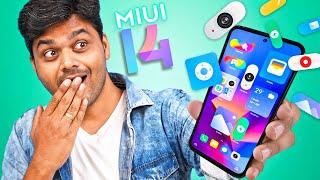 MIUI 14 - ல் செம மாஸான 7 Features  Redmi இனி அடிதூள் 