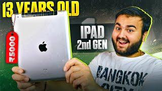 Apple iPad 2nd Gen 2011 in 2024   After 13 Years