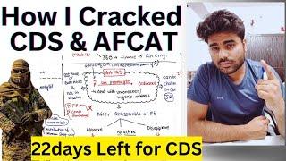 How to Crack CDS & AFCAT exam  CDS 2 2023  AFCAT 2 2023