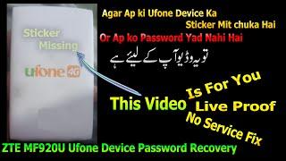 Ufone Blaze Device Password recovery Solution ZTE  MF920U Find admin  Login Password Mathod