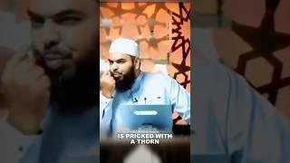 What Happened To Us?  Khubayb Ibn Adiy رضي الله عنها  Shaykh Uthman Ibn Farooq