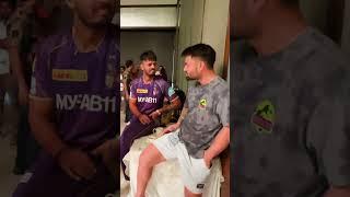 What happens when Rinku Singh tries GREEN TEA for the first time?   KKR  TATA IPL 2023