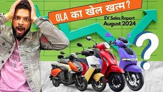 EV SALES IN AUGUST 2024  OLA की  SALES में  गिरावट