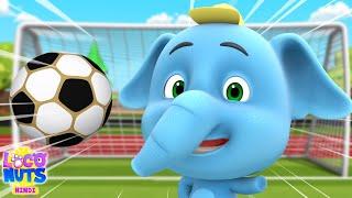 Penalty Shootout पेनल्टी शूटआउट Funny Animated Football Cartoon Loco Nuts Hindi Cartoon Show