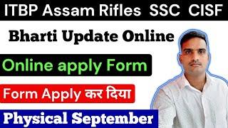 New Update Assam Rifles  SSC GD ITBP CISF BSF   Online apply Recruitment 2024