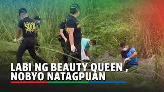 Labi ng beauty queen at Israeli boyfriend natagpuan  ABS-CBN News