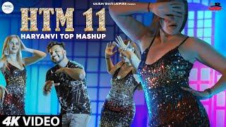 Haryanvi Top Mashup 11  HTM 11  Gaurav Bhati  New Haryanvi songs 2022  Haryanvi Top Mashup Dj