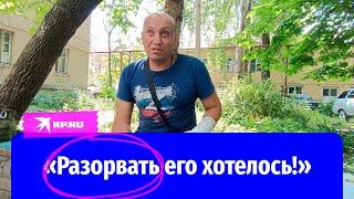 «Разорвать его хотелось» выживший в плену ополченец рассказал о встрече со своим мучителем