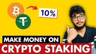 Make money on Crypto Staking  How to make money on Bitcoin Holding  Bitcoin Staking