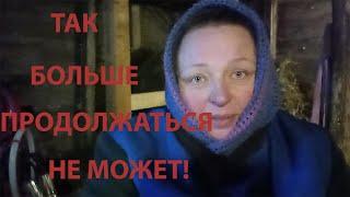 Спасайтесь как можете