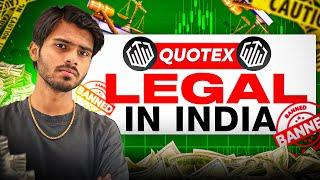 Exposed RBI Alert List on Binary Trading Platforms - Is Binary Trading Legal?  Quotex Banned