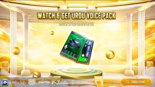 Collecting New Urdu Voice Pack In PUBG Mobile