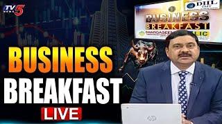 LIVE  Business Breakfast  StockShare Market News  June 19th 2024  TV5 News