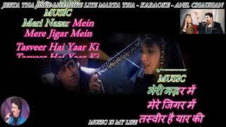 Jeeta Tha Jiske Liye karaoke With Scrolling Lyrics Eng  हिंदी1