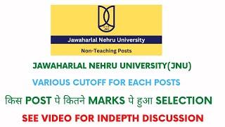 Nta jnu non teaching cut off 2023 l nta jnu cut off 2023 l jnu non teaching recruitment 2023 l