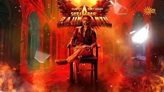 Happy Birthday Superstar Rajinikanth  Sun Music