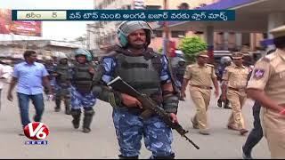 Rapid Action Force Flag March In Karimnagar City  V6 News