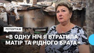 «Сусідка страшно кричала її тіло обгоріло на 50%» очевидці про нічний російський обстріл Запоріжжя