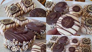 حلويات عيد الأضحى صابلي بريستيج عيد مبارك هشيش وبنين يقطعلك كمية كبيرة 34 حبة
