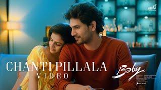 Baby - Chanti Pillala Video  Anand DeverakondaVaishnavi Viraj  Vijai Bulganin