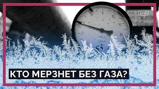 Российский газ нужен ли он Европе или Китаю?  Специальный репортаж